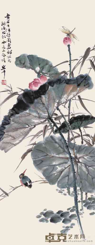 陈之中 荷花 立轴 107×41cm